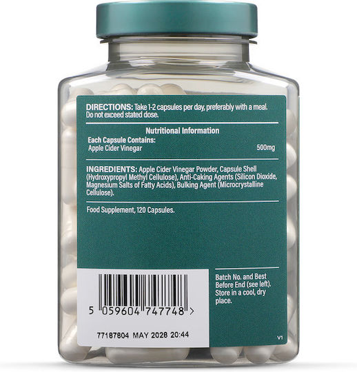 Holland & Barrett Специална хранителна добавка 500 mg 120 Капсули