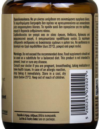 Supliment Alimentar Special 60 Capsule