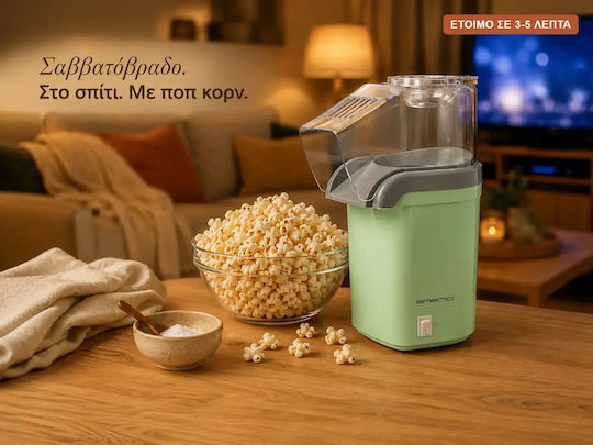 Emerio Popcorn Maker Hot Air 1200W