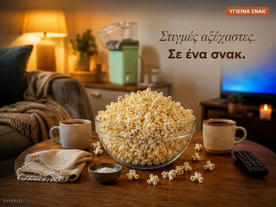Emerio Popcorn Maker Hot Air 1200W
