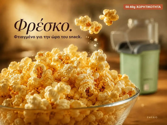 Emerio Popcorn Maker Hot Air 1200W