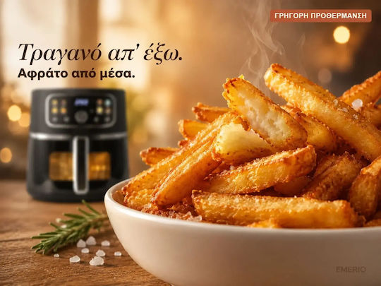 Emerio Friteuză cu Aer 5.7l Neagră AF-133253.1
