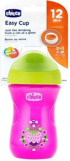 Chicco Παιδικό Ποτηράκι Easy Cup από Πλαστικό 266ml για 12m+