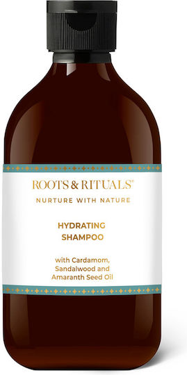 Rituals Шампоан Хидратация и Изглаждане за Непокорна Коса 250ml