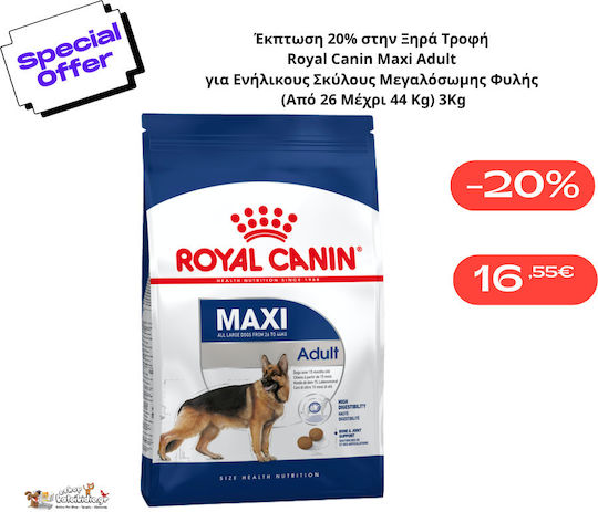 Royal Canin Maxi Adult 3kg Dry Dog Food for Small Breeds with Poultry Meat and Rice
