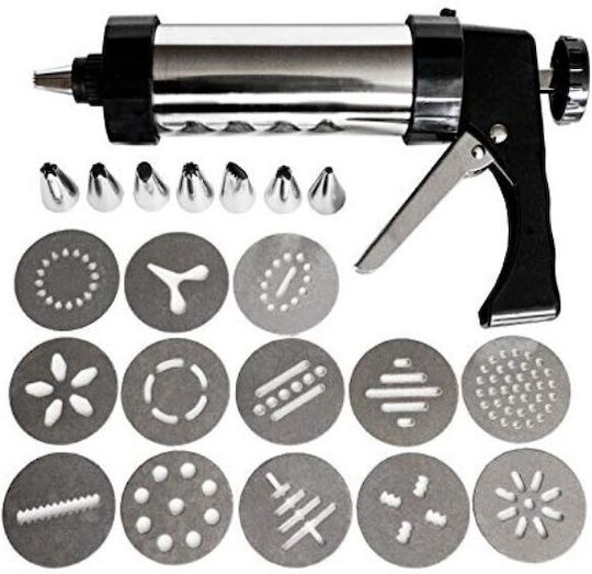 Pastry Bag Set Metallic 22cm 22658-700-00-06