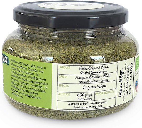 Vevi Ρίγανη Βιολογικό Προϊόν 65gr