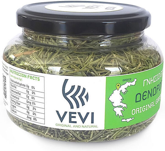 Vevi Δενδρολίβανο Βιολογικό Προϊόν 65gr