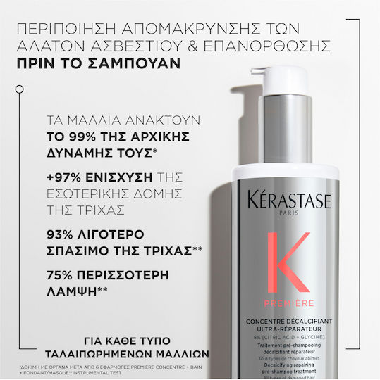 Kérastase Première Concentré Décalcifiant Ultra-Réparateur Lotion Μαλλιών για Αναδόμηση με Κερατίνη 250ml