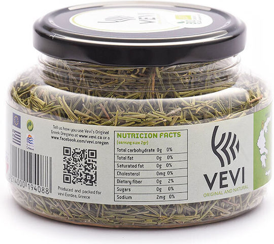 Vevi Rozmarin 70gr