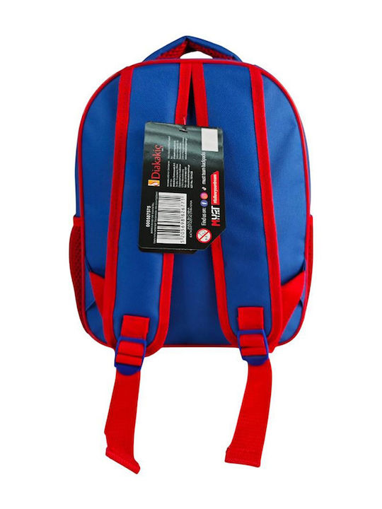 Must Team Schulranzen Rucksack Kindergarten Mehrfarbig 8lt 26 x 10 x 32cm