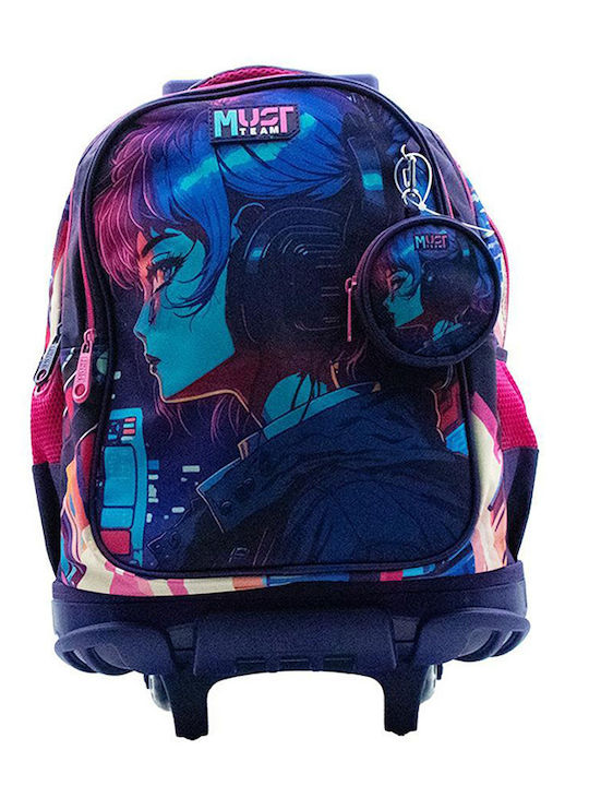 Must Team Ученическа Раница Куфар Основно Многоцветна 30л 34 x 20 x 44см