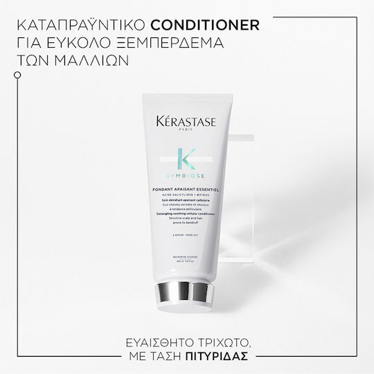 Kérastase Symbiose Conditioner κατά της Πιτυρίδας για Όλους τους Τύπους Μαλλιών 200ml