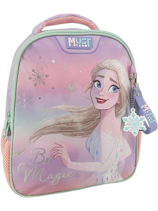 Diakakis School Backpack Kindergarten Multicolour 8 Litre