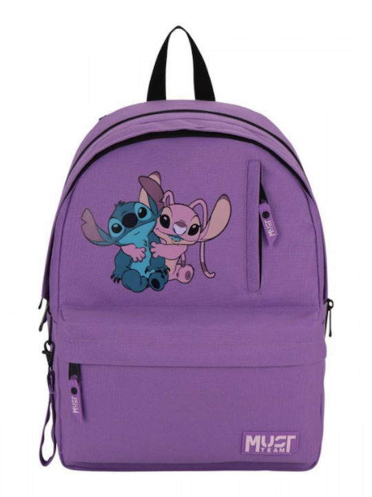 Раница Must Team Monochrome Classic 32x19x42 2 Централни Джоба Светлолилава Stitch & A