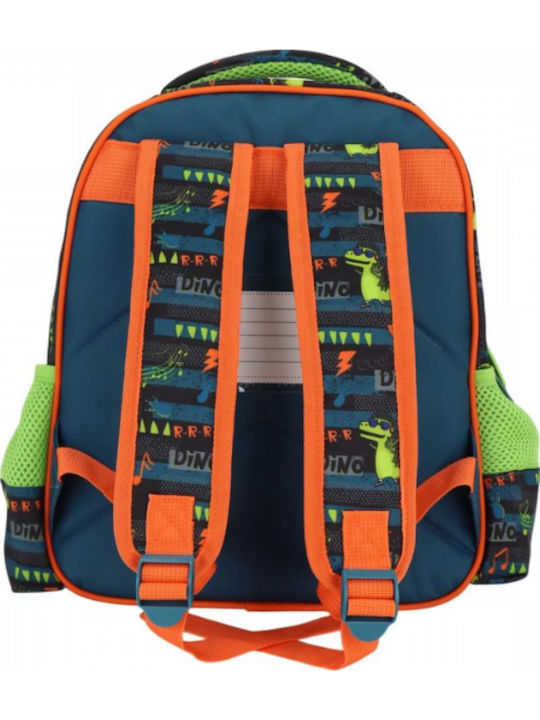 Must Team School Backpack Kindergarten Multicolour 8L