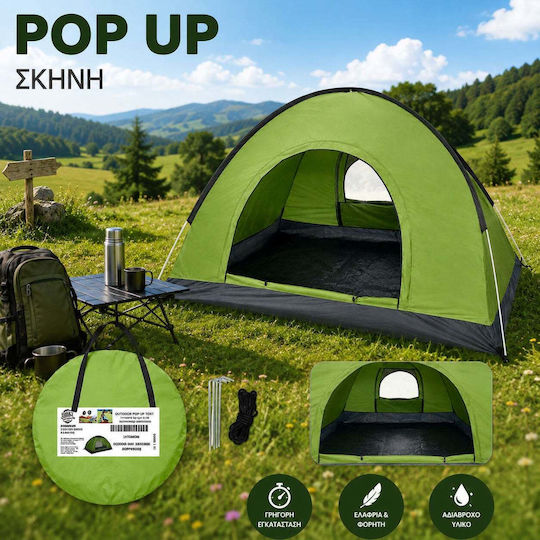 Factory Automatic Лятна Къмпинг Сцена Igloo Зелена За 4 Човека 200x200x130см