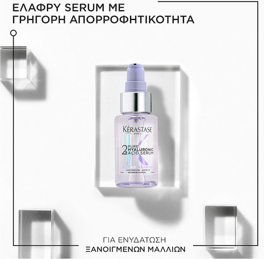 Kérastase Blond Absolu Scalp Serum for Repair 50ml