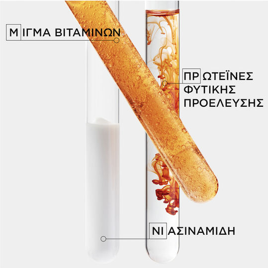 Kérastase Nährend Leave In / Über Nacht Serum Μαλλιών Für Die Kopfhaut 90ml