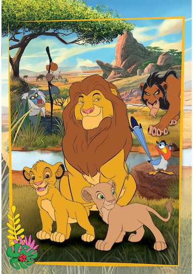 Cle Puzzle 2D 60pcs