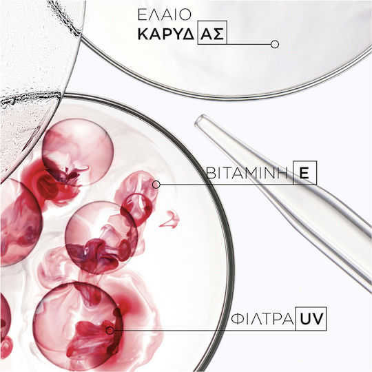 Kérastase Soleil Huile Λάδι Μαλλιών για Επανόρθωση 150ml