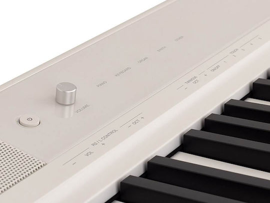 Medeli Electric Stage Piano SP-C120 with 88 Weighted Keys Built-in Speakers and Connection for Headphones and Computer White