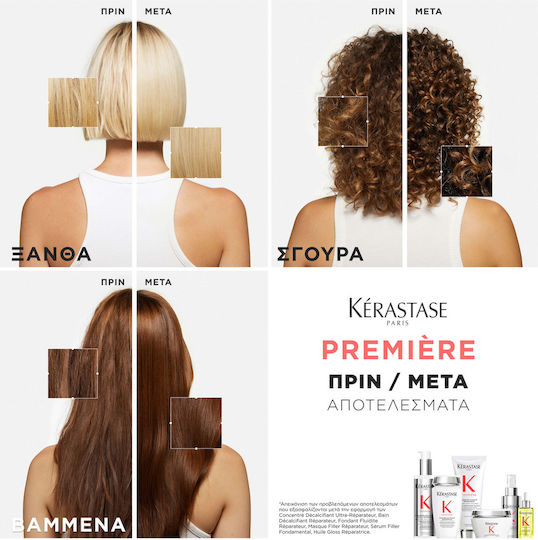 Kérastase Premiere Filler Reparateur Μάσκα Μαλλιών για Επανόρθωση με Πεπτίδια 200ml