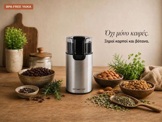 Emerio Electric Coffee Grinder 150W for 60gr Beans Silver