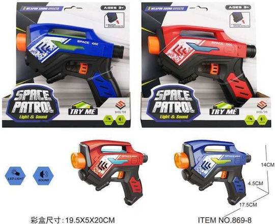 Kids Pistol