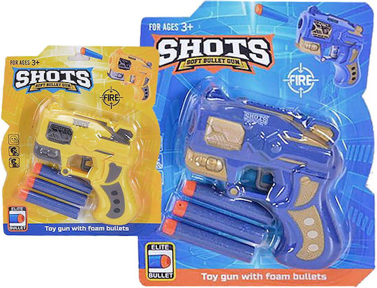 ToyMarkt Soft Bullet Gun Παιδικό Πιστόλι (Διάφορα Σχέδια) 1τμχ
