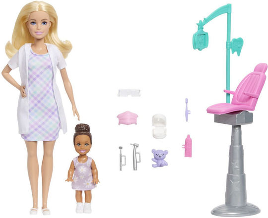 Mattel Κούκλα