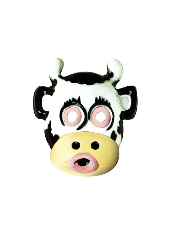 Zoo Animal Plastic Children's Mask