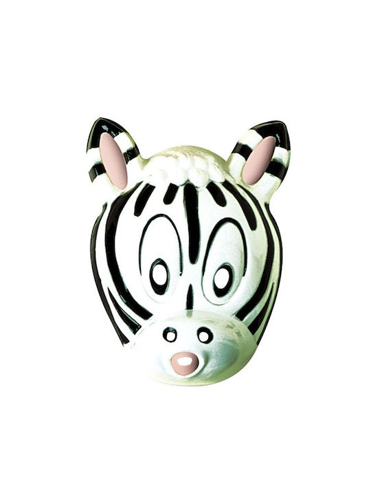 Zoo Animal Plastic Children's Mask