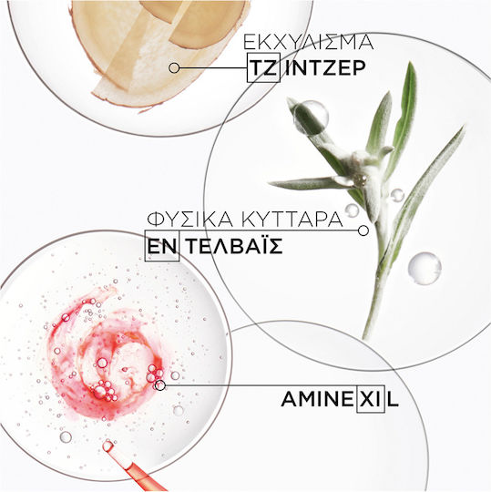 Kérastase Genesis Bain Nutri Fortifiant Σαμπουάν κατά της Τριχόπτωσης για Ξηρά Μαλλιά Μαλλιά 250ml