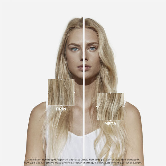 Kérastase Nutritive Bain Satin Σαμπουάν Αναδόμησης/Θρέψης & Ενυδάτωσης για Ξηρά Μαλλιά Μαλλιά 250ml