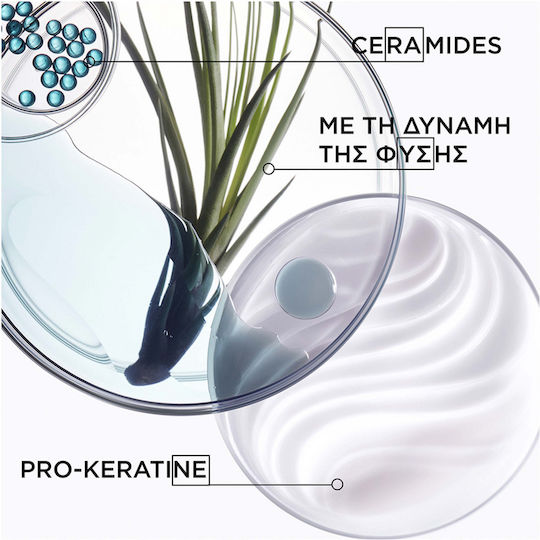 Kérastase Resistance Bain Force Architecte Σαμπουάν Αναδόμησης/Θρέψης & Όγκου για Ταλαιπωρημένα Μαλλιά 250ml