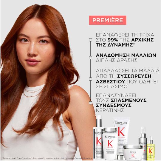 Kérastase Première Șampon Reconstrucție/Hrană pentru Păr Deteriorat 250ml