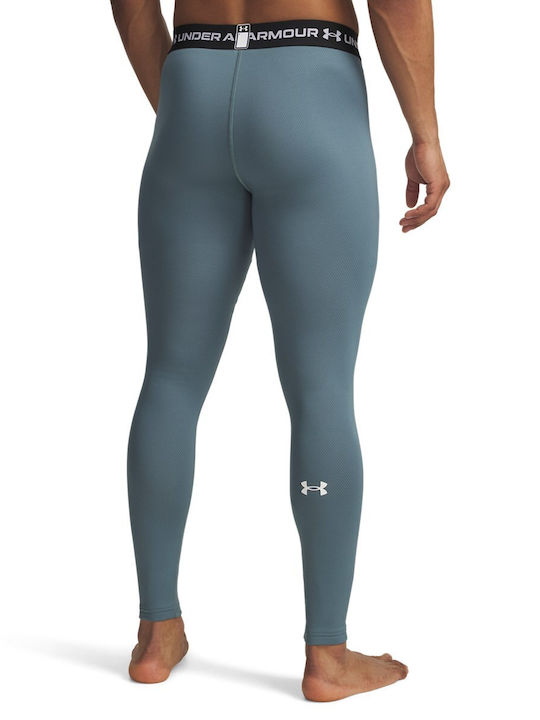 Under Armour Cold Ανδρικό Αθλητικό Κολάν Μακρύ Γκρι