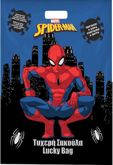 Чанта за Подарък с Тема Spiderman 29x40см