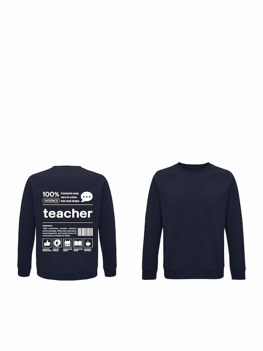 kirikoko Funny Teacher Barcode Design kirikoko Funny Teacher Barcode Design