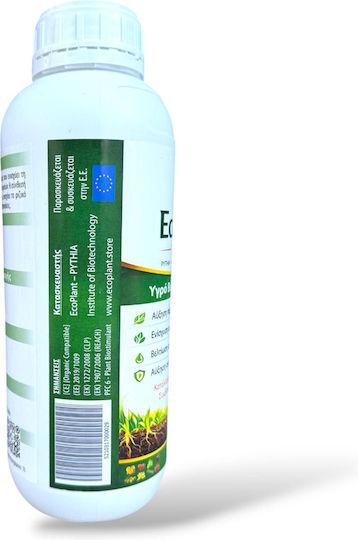 EcoPlant Βιολογικό Υγρό Λίπασμα Φωσφόρου, Αμινοξέων, Ασβεστίου 1lt