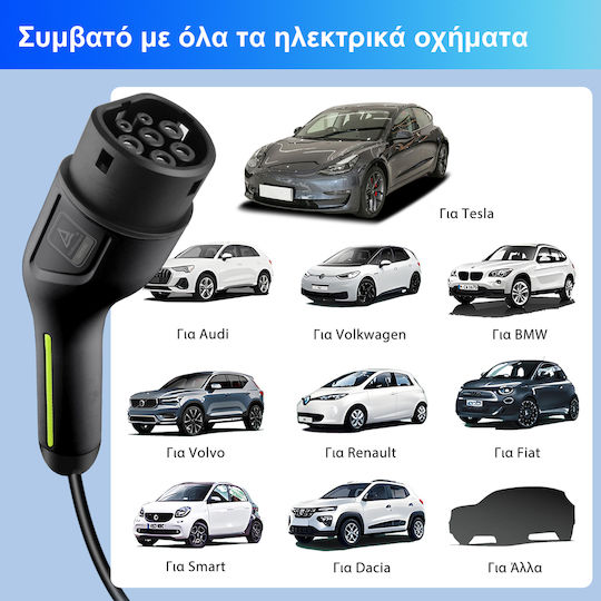 Junsun Φορητός Μονοφασικός Φορτιστής 3.5kW με Ενσωματωμένο Καλώδιο 5m Type 2