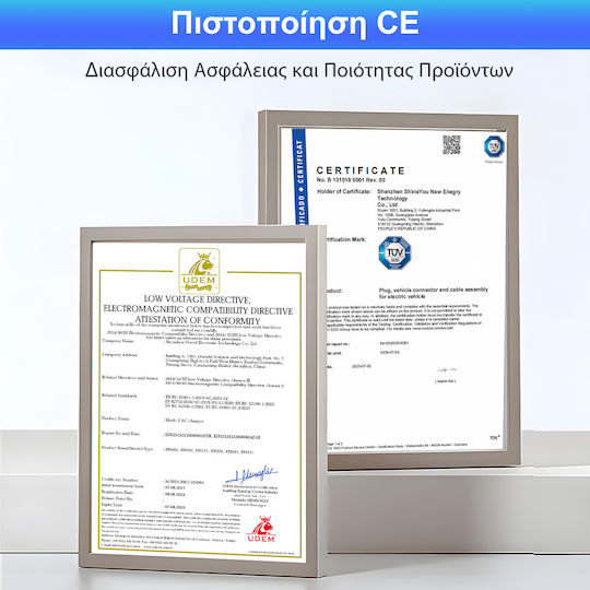Junsun Încărcător Portabil Trei Faze 11kW cu Cablu Încorporat 6m Tipul 2