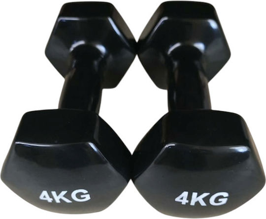 Profit Vinyl Dumbbell 1 x 4kg