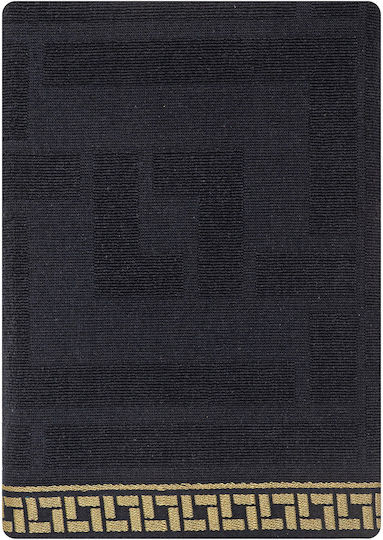Beauty Home 2300 Black 160x85cm 2300-Black