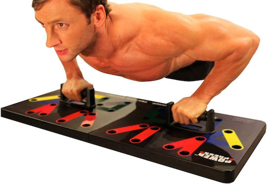 Σανίδα Push Ups