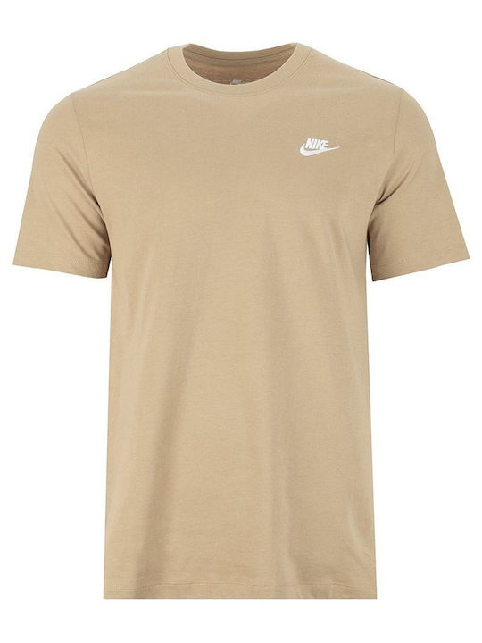 T-shirt Μπεζ