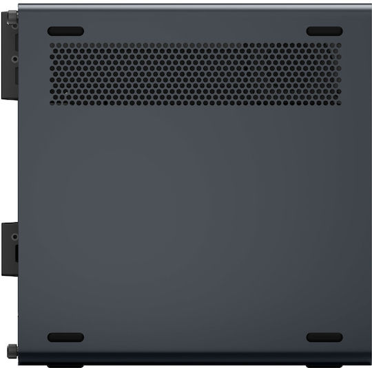 Minisforum Barebone (Core Ultra 5- / 256GB M.2 / SSD)
