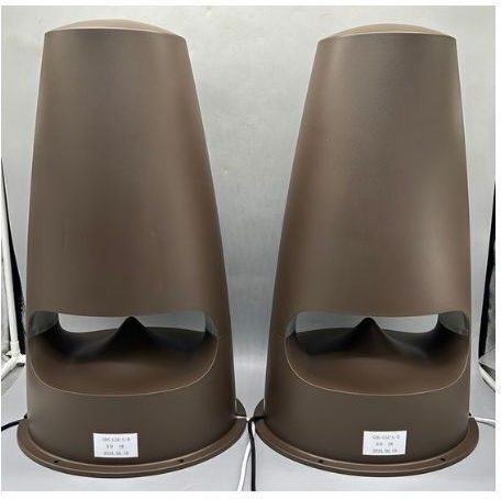 Audiodesigner Gdg-lse-l Brown Outdoor Speaker 6 5'' Led Piece