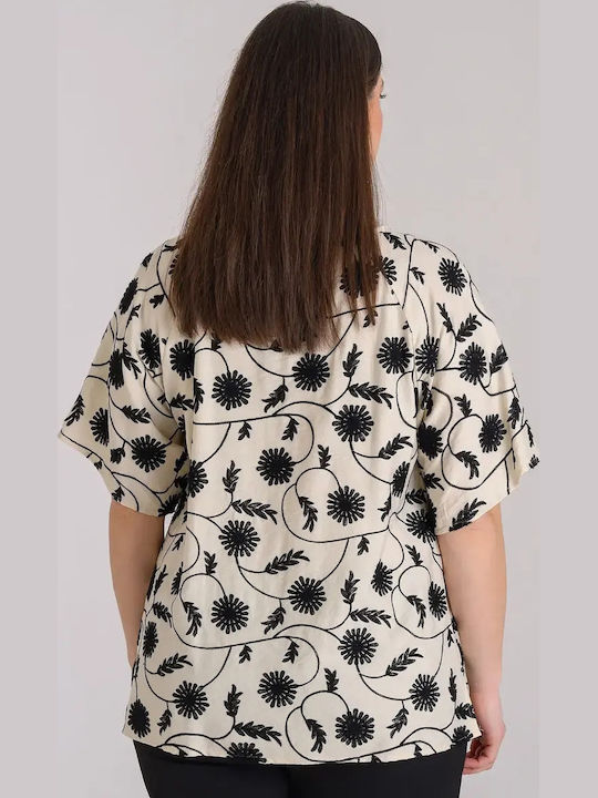 Silky Collection